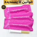 F-VG GEL