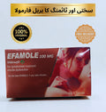EF MOLE TB