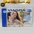 VGA BOK 100 6 TB