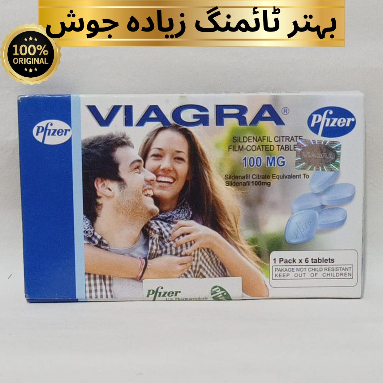 VGA BOK 100 6 TB