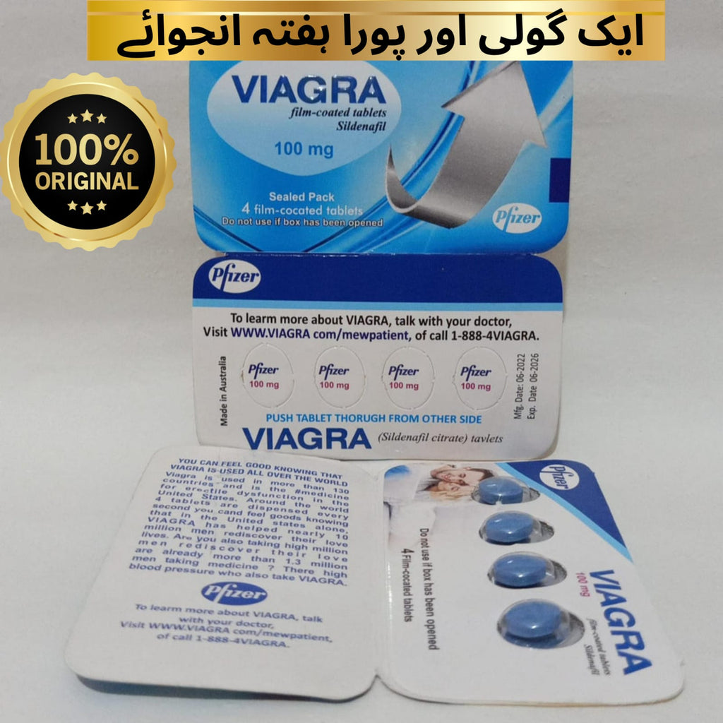 VGA 100 4 TB