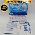 VGA 100 4 TB