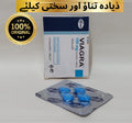 VGA 100 4 TB