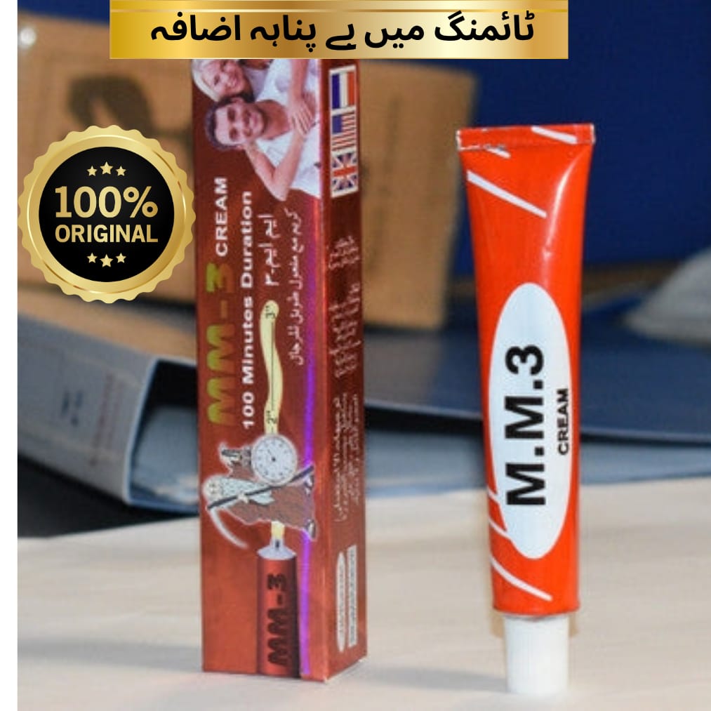 MM3 CRM