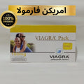 VGA BOK 100 6TB