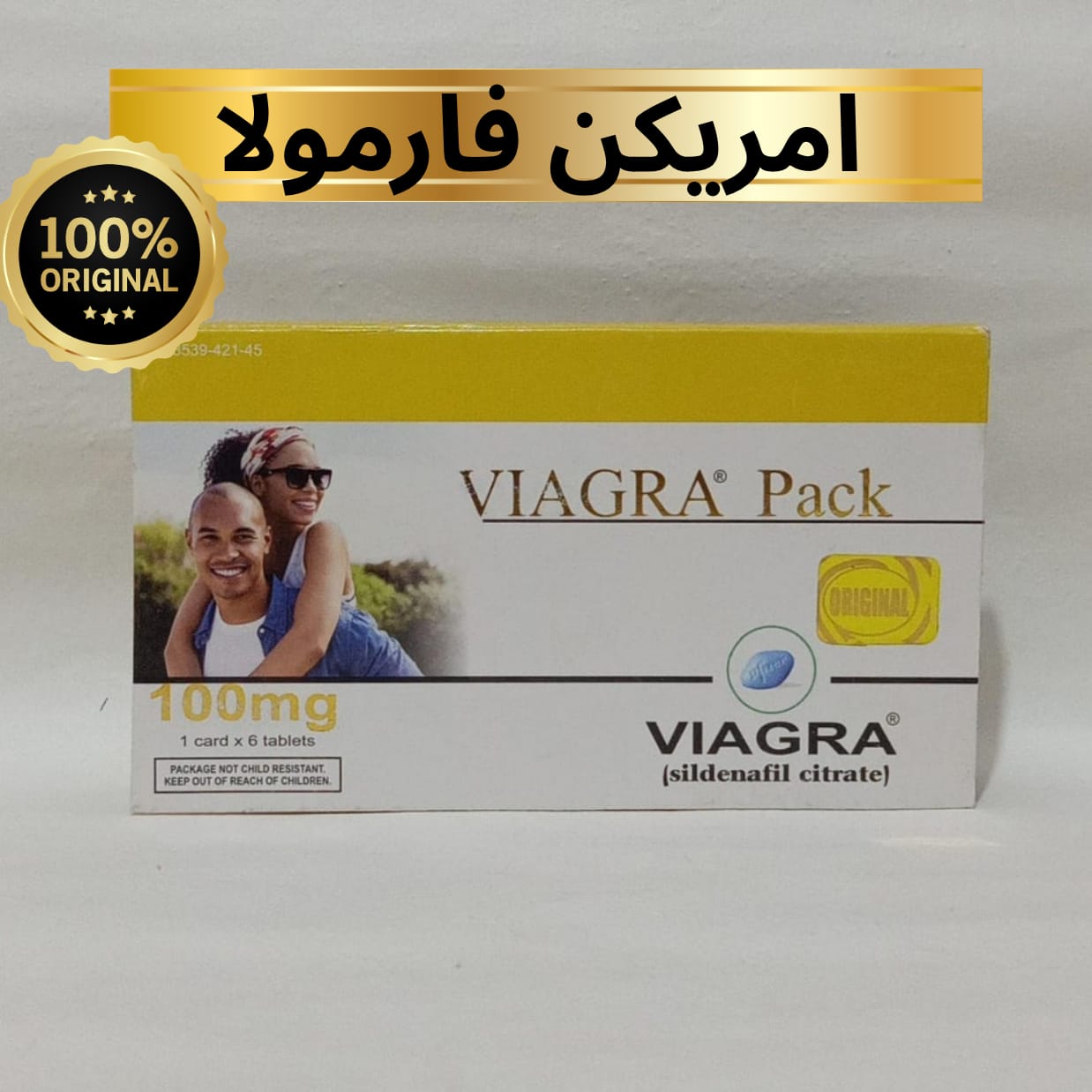 VGA BOK 100 6TB