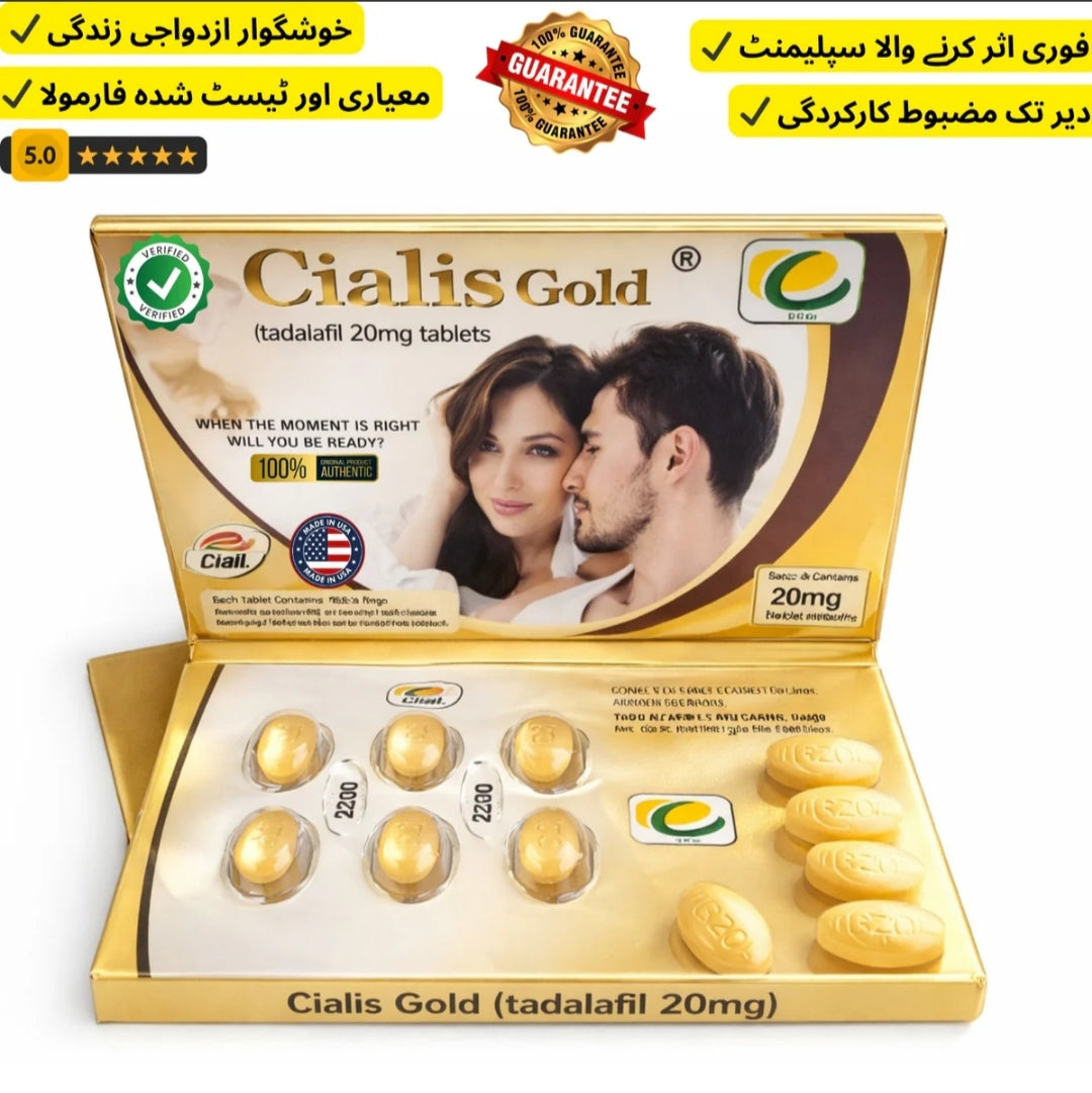 CLS GLD BOK 20 6 TB