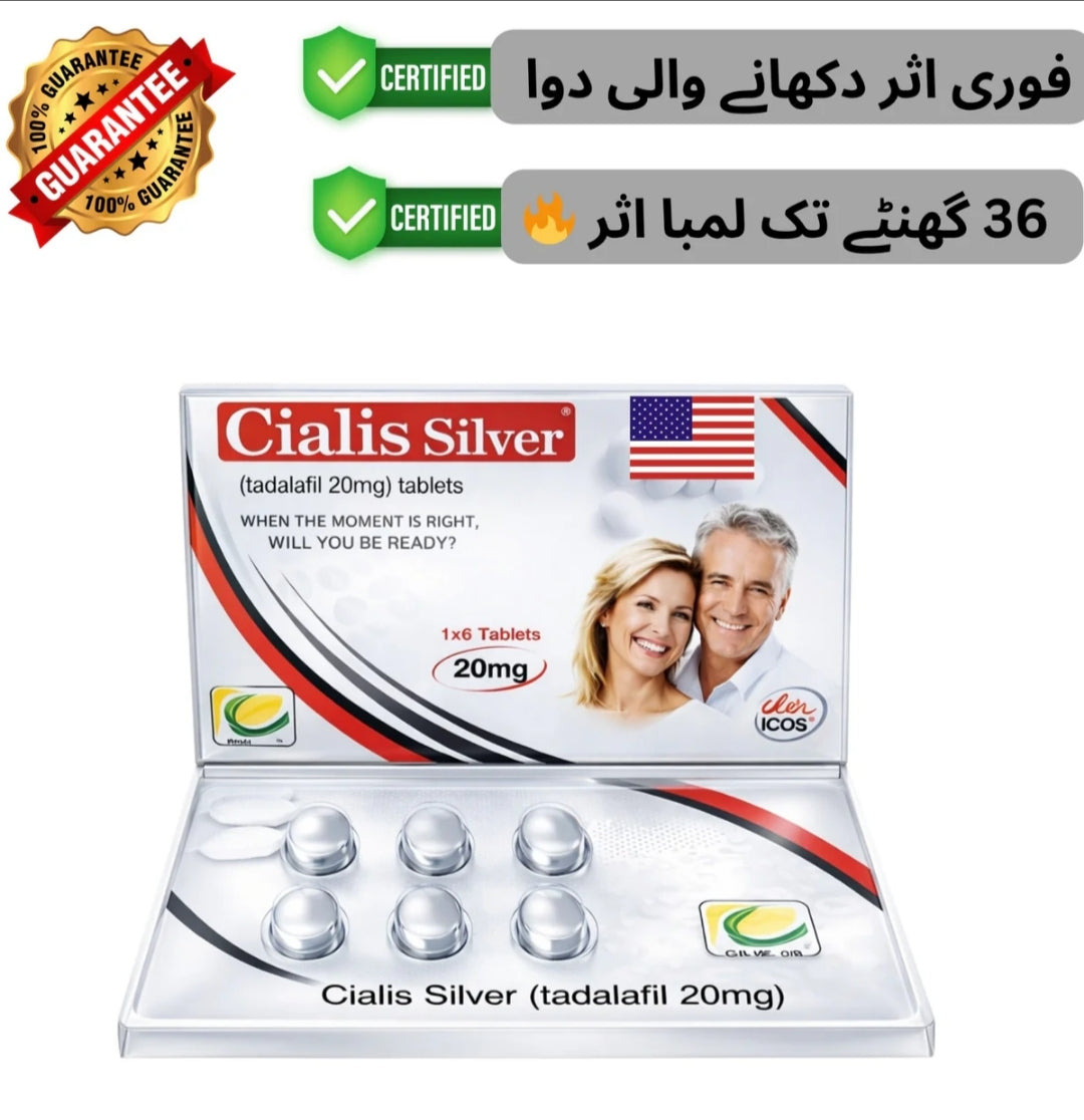 CLS BOK SLVR 20MG 6 TB