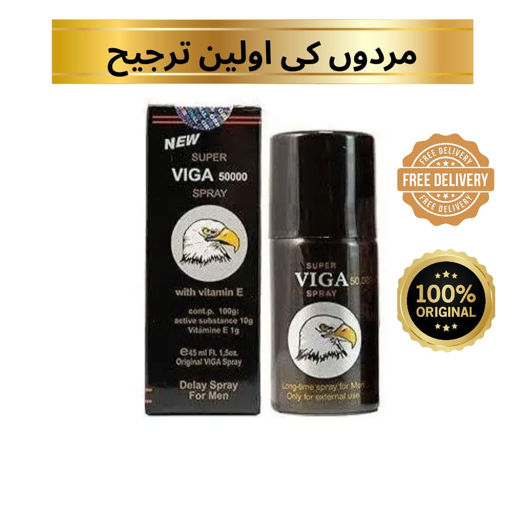VGA 1M