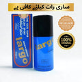 LRGO SPR