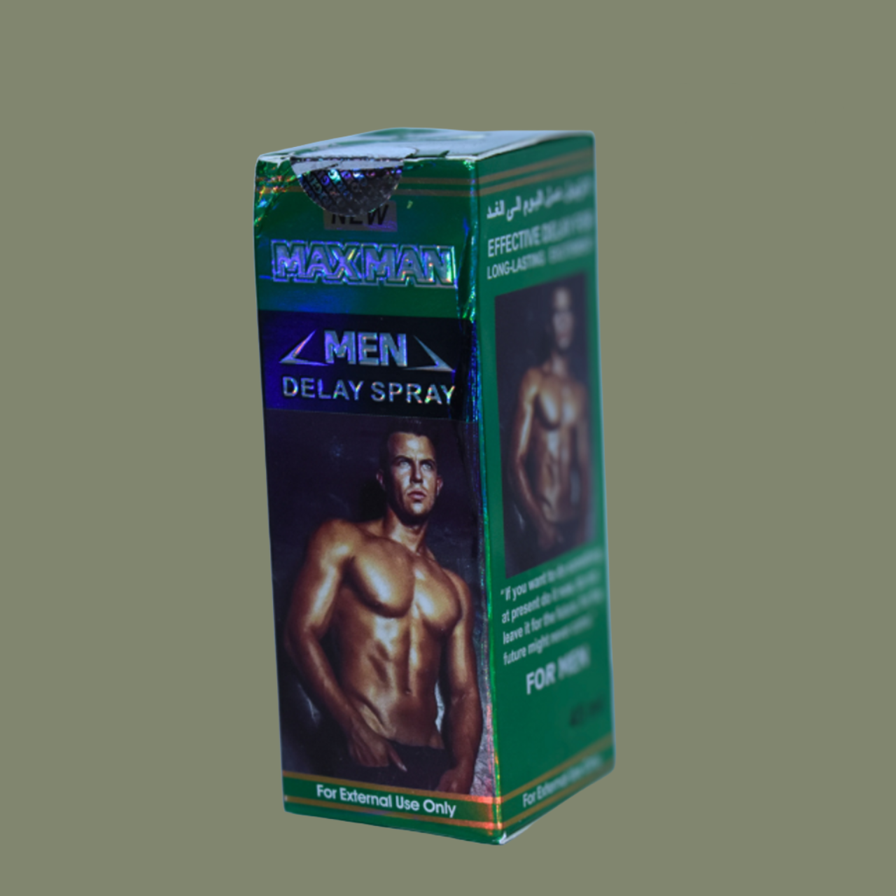 MX M SPR